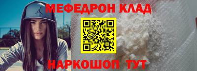2c-b Ирбит