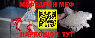 2c-b Ирбит