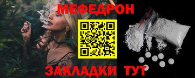индика Ипатово
