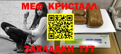 индика Ипатово