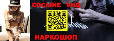 индика Ипатово