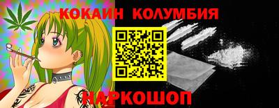 альфа пвп VHQ Изобильный