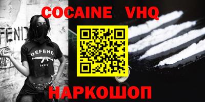 индика Ипатово