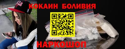 2c-b Ирбит