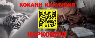 альфа пвп VHQ Изобильный