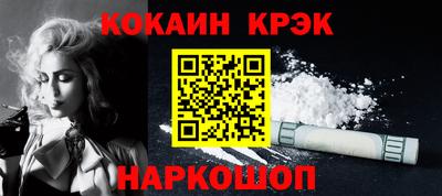 индика Ипатово