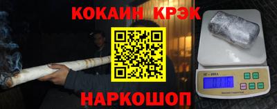 альфа пвп VHQ Изобильный