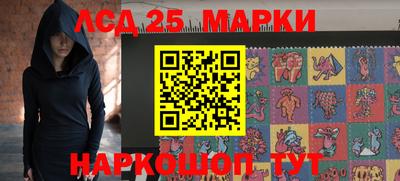 2c-b Ирбит