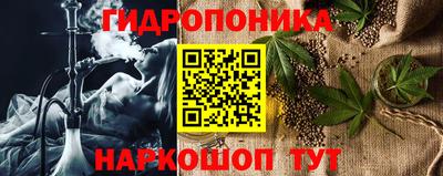 2c-b Ирбит