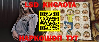 альфа пвп VHQ Изобильный