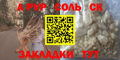 2c-b Ирбит