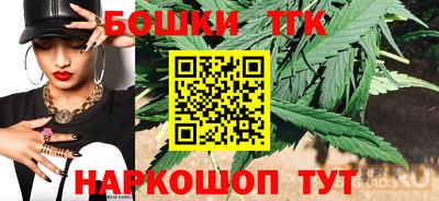 индика Ипатово