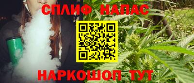 альфа пвп VHQ Изобильный