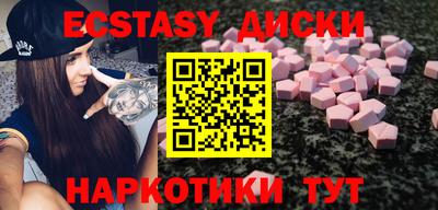 альфа пвп VHQ Изобильный