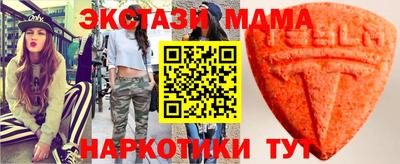 альфа пвп VHQ Изобильный