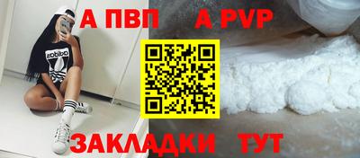 2c-b Ирбит
