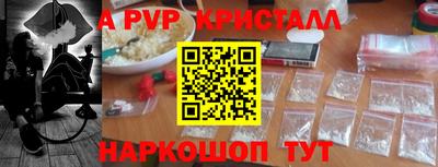 2c-b Ирбит
