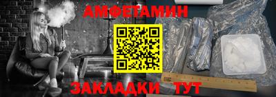 индика Ипатово