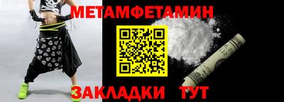 альфа пвп VHQ Изобильный