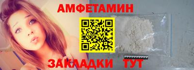 2c-b Ирбит