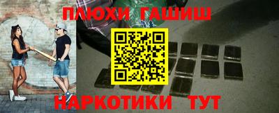 2c-b Ирбит
