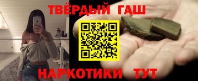альфа пвп VHQ Изобильный