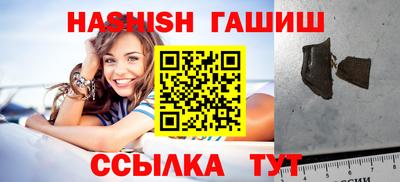 2c-b Ирбит