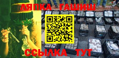 2c-b Ирбит