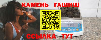 альфа пвп VHQ Изобильный