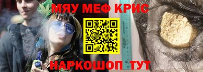 индика Ипатово