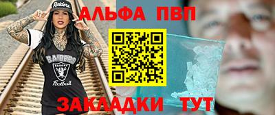2c-b Ирбит