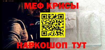2c-b Ирбит