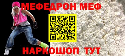 индика Ипатово