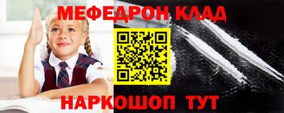 альфа пвп VHQ Изобильный